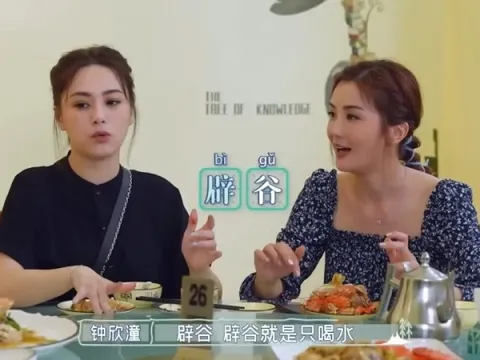 Chung Hân Đồng nhịn ăn 7 ngày vì một câu nói