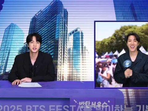 Sự kiện kỷ niệm 12 năm debut của BTS có gì đáng để chờ đợi?