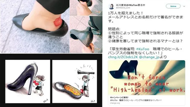 Gần 20.000 phụ nữ Nhật Bản phản đối quy định bắt buộc nữ giới đi giày cao gót tại công sở
